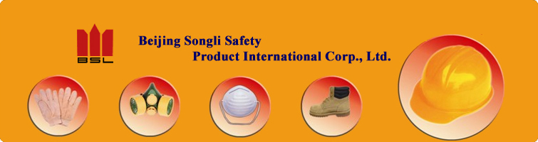 Beijing Songli Safety Product International Corp., Ltd.